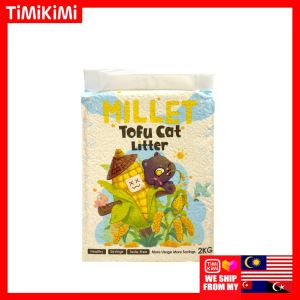 SOAR Natural millet tofu cat litter 6L/2KG super clumping dust-free and control odors can flushing in toilet