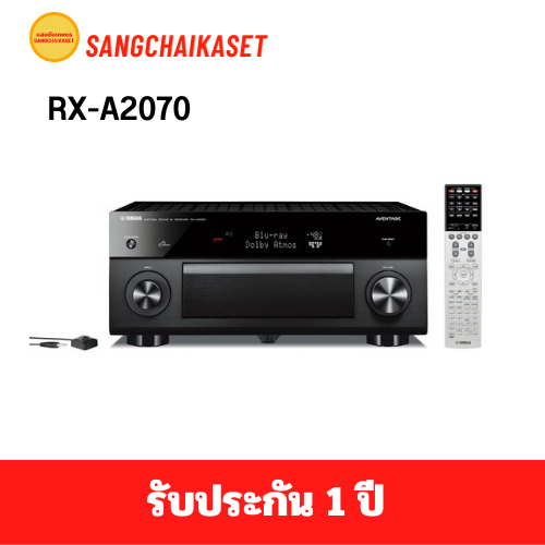 YAMAHA AV receiver รุ่น RX-A2070 9.2-channel | Lazada.co.th YAMAHA AV receiver รุ่น RX-A2070 9.2-channel | Lazada.co.th