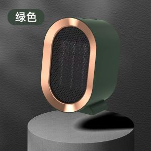 [In Stock] Electric Heater Portable Home Heater High Power Low Noise Air Circulation Hot Air Fan