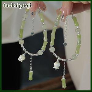 tuokaiguoji Chinese Style Retro Green Bamboo Joint Beaded Bracelet For Womens Fashion Simple Charm Alloy Flower Bracelet Jewelry Gift