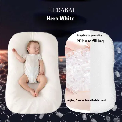 Baby Nest Awakening Device Baby Lounger Biomimetic Soothing Floor Bed For Baby Anti Startle Baby Nest Bed