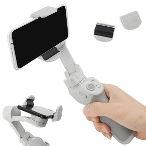 OSMO4/5 Mobile Phone Extension Bracket Quick Release Mobile Holder Adjustable Angle Stand for DJI OM4/5 Handheld Gimbal Accessories