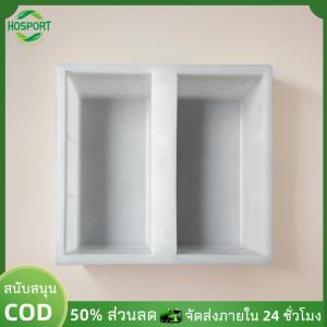 【HOSPORT】พลาสติก สวน เครื่องทำเส้นทางปูซีเมนต์แม่พิมพ์ถนนคอนกรีตทางเท้าแม่พิมพ์【1-3 วันจัดส่ง】