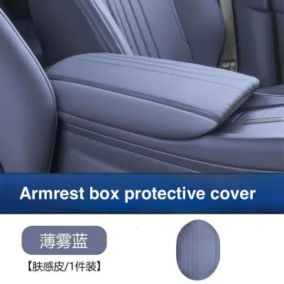 Proton Emas 7 /PHEV Armrest Console Cover & Seat Gap Filler Organizer | Leather Protector Storage Box for Car Interior Accessories