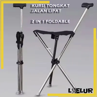 LHELUR LAKIKA Kursi Tongkat Jalan Lipat 2in1 Foldable Cane Chair Lightweight - LC-240317