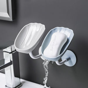 Drainable Soap Box Bathroom Soap Dish Rack Wall-Mounted Punch-Free Creative Drain Tray Changeable Angle Household Soap Holder