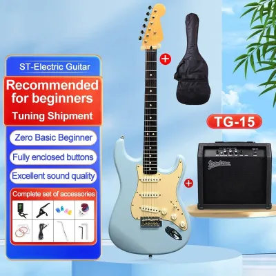 MINSINE Electric guitar on sale 2026 ST beginner electric guitar with amplifier suitable for adults and kid
