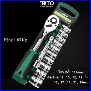 Bộ khẩu 14 chi tiết (NHỎ) và 12 chi tiết (LỚN)  loại XỊN (Bộ típ) - 119