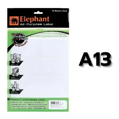 ELEPHANT สติกเกอร์ Label กระดาษสติ๊กเกอร์ แล็บสติ๊กเกอร์ ป้ายสติกเกอร์ จำนวน 15 แผ่น/ถุง