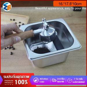 ถังเคาะกาแฟ ถังเคาะกาก ฟู๊ดเกรด เหล็กสแตนเลสเอสเปรสโซสที่วางกาแกฟ คอนเทนเนอร์กล่องเคาะได้ อุปกรณ์เสริมสำหรับกาแฟ