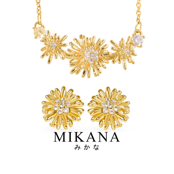 Mikana Birth Flower 14k Gold Plated November Chrysanthemum Jewelry Set  Accessories For Women Necklace Earrings Jewelries fashion korean free  shipping