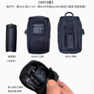 Tactical Function Various Combination Adjustable Crossbody Bag Strap Man Techwear Style High Street Modular Bag Accessories2026