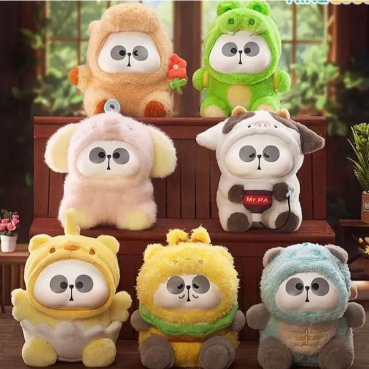 [เลือกตัว] พร้อมส่ง! 💯 ของแท้ 100% Mr.PA Animal แพนด้า ค่าย toycity ...