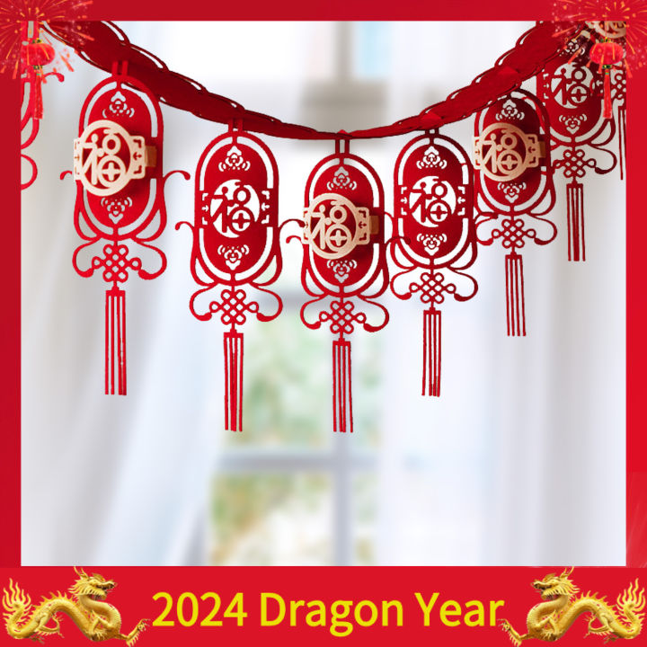 [Wondering] 2.6m Chinese New Year Banner CNY Decoration 2024 Vivid ...