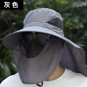 MAYSTAR Topi Visor Lipat Anti UV Lebar / Topi Pantai Cadar T23