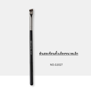 แปรงเขียนคิ้ว คุณภาพสูง เอียง แปรงเขียนคิ้ว มือใหม่ เริ่มต้นคอนทัวร์ เครื่องมือความงาม แบบพกพา แปรงแต่งหน้า