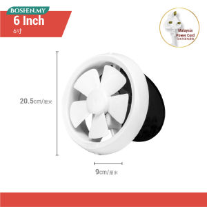 COOL POWER 6/8" Wall Glass Ventilation Round Exhaust Fan Bedroom Living Room Bathroom Toilet Kipas Ekzos Bulat