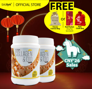 Collagen Q10 Powder 200g x 2