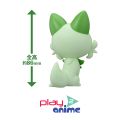 Bandai Pokémon PLAMO COLLECTION QUICK!! Sprigatito (Plastic model). 