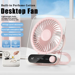 USB Desktop Fan Table Fan Life Portable Desk Fan Rechargeable Mini Air Circulation Fan 3000mAh Battery Mute Foldable Wall Hanging Fan Free-Punching with 199 Gears Strong Wind Adjustable Quiet Personal Small Fan with Night Light Best for Home Office School