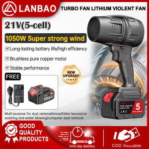 Turbo Violent Fan Lithium Violent Leaf Blowing 1050W High Power Hair Dryer Mini Fan Handheld Brushless Motor Blower