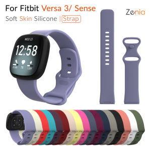 Zenia 23mm Width Soft Skin-friend Silicone Replacement Watchband Wrist Band Watch Strap for Fitbit Versa 3/Sense Versa3 Smart Sport Watch Accessories