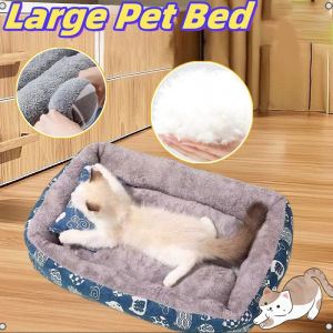 Washable Large Dog Bed Thickened Soft Sleep Nest Keep Warm Pet Bed For Dogs And Cats