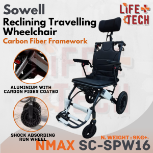 SOWELL ULTRA Lightweight Reclining Travel Wheelchair 16" Seat Carbon Fiber Coated Frame & Shock-Absorbing Wheels [MDA✅]