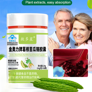 Blood Sugar Lowering Pueraria Mirifica Bitter Melon Chromium Capsules for All Year Adults  Blood Sugar Abnormality  Pre-Diabetes  High Blood Sugar  Liver Detox and Regulation
