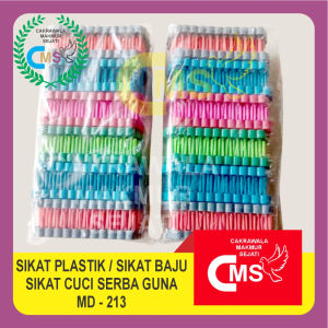 Sikat plastik sikat baju sikat cuci sikat serbaguna MD-213