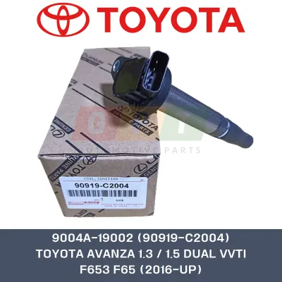 Ignition Coil for Avanza New (2016 - Up) Pencil Type 1.3 1.5 Dual VVTi (Part No. 90919-C2004 / 9004A-19002)