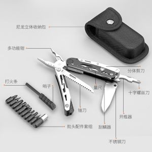 GREENER Multifunction Tools Camping Knife Outdoor Survival Self Defense