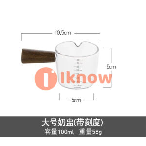 I know Kitchen Glass Small Milk Jar with Wooden Handle Cup Seasoning Bowl Tiny Liquid Measurements Cups