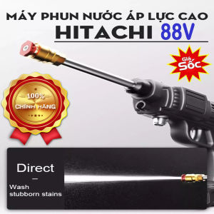 Máy rửa xe cầm tay dùng pin Hitachi 88V – Áp lực mạnh mẽ - Máy Rửa Xe Cầm Tay Dùng Pin - Máy Rửa Xe Cầm Tay - Máy rửa xe công suất lớn Chuyên sử dụng vệ sinh ô tô xe máy vật Dụng Gia Đình Dễ Sử DụngVô Cùng Tiện Lợ