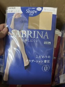 Quần tất Sabrina nội địa Nhật Bản nội địa màu da siêu mõng và siêu dai