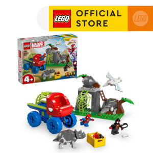 LEGO Spidey 11199 Team Spidey Dino Crawler Rescue (136 Pieces) Building Block Toys Bricks