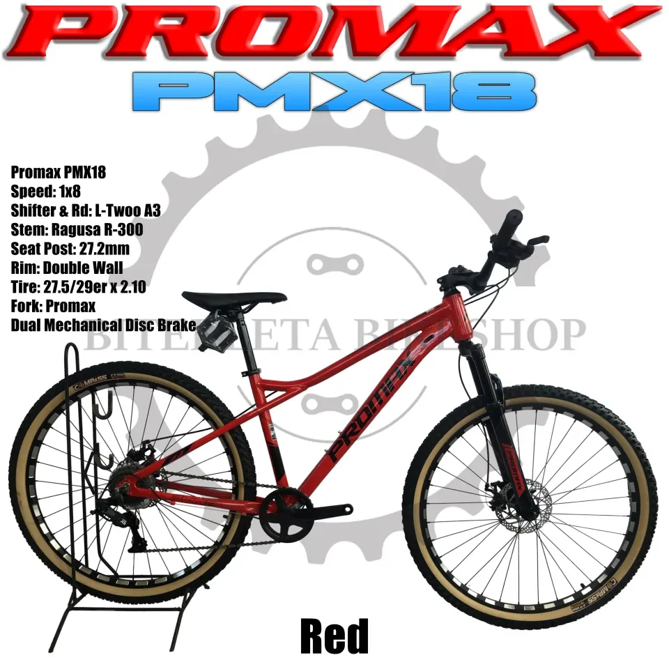 Pinewood mtb 2025 27.5 price