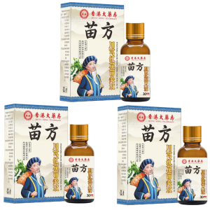 🔥Massage Unblocking Meridians Safflower Seedling Moxibustion Liquid Lactic Acid Accumulation Seedling Moxibustion Liquid Pain Relief Healthy Bone Penetrating Liquid
