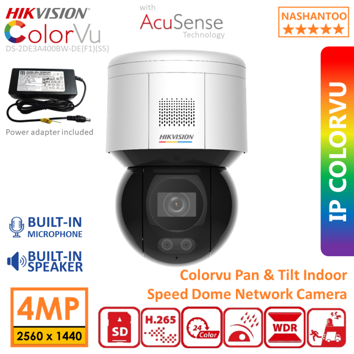 Hikvision Cameras Hikvision Micro Sd Hikvision WiFi Cube Camera DS