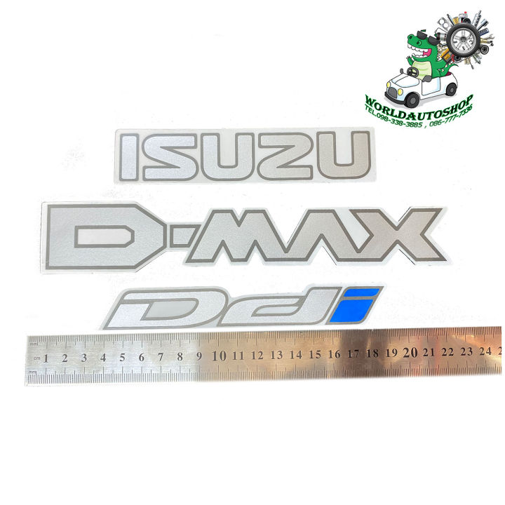 Isuzu Direct Injection Sticker สติ๊กเกอร์ isuzu d-max ddi sticker isuzu d-max ddi อิซูซุ ดีแม็ก (1 ชุด ...
