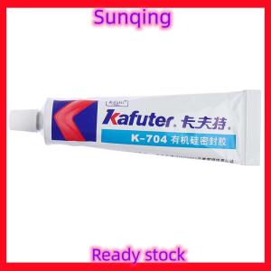 SQ Stationery [Flash Sale] 45g Silicone Industrial Adhesive K-704 704B RTV Silicone Rubber White balck Glue