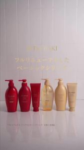 [Hot sale ]TSUBAKI Premium Moist & Repair Shampoo & Conditioner ( 2024 NEW PACKAGE ) Direct from Japan