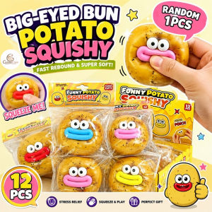 CuddleCove 9CM Big-Eyed Bun Potato Squishy Toy Soft TPR Stress Relief Squeeze Fidget Toy for Kids Adults