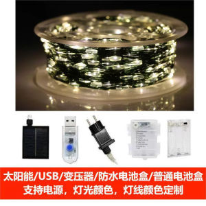 【อัปเกรดความสว่าง】ไฟตกแต่งพลังงานแสงอาทิตย์กันฝน สตริงแสงตกแต่งพลังงานแสงอาทิตย์ที่ได้รับการอัพเกรด ไฟตกแต่งลานหวายสีเขียวเปิดตรง