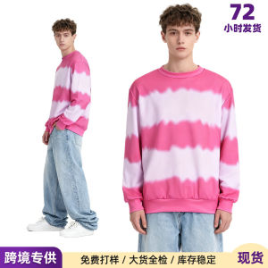 Shaka boy group singing costume witch hunter group K-POP star cos costume animation role performance costume babe sweater gift