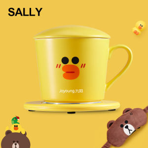 【Line Friends】Co-branded Joyoung Electric Heating Cup Insulation Cup Office Health Small Portable Constant Warm Coaster