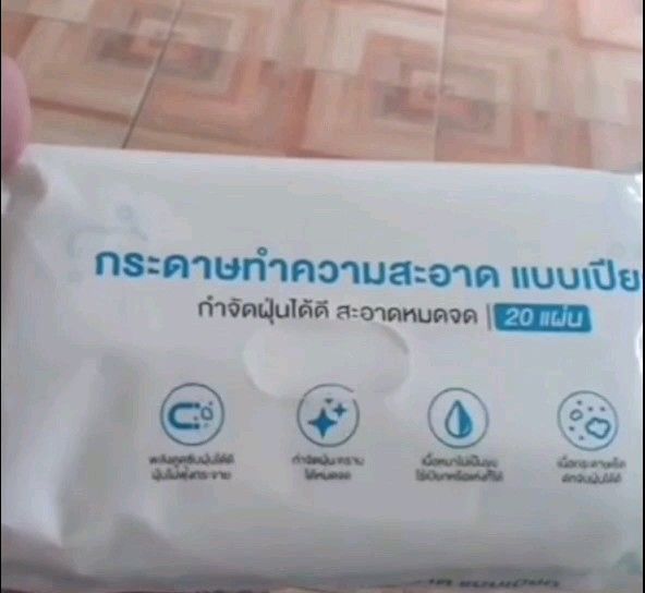 Buyer review video 3