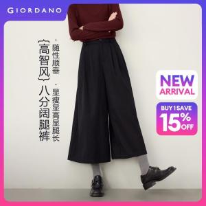 Giordano Women Pleated half elastic waist wide leg cropped pants Free Shipping 05426670