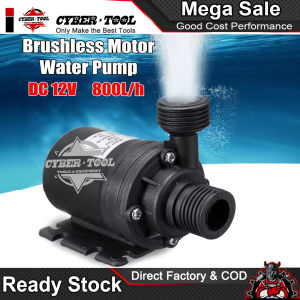 800L/H 5m DC 12V Solar Brushless Motor Water Circulation Water Pump - intl
