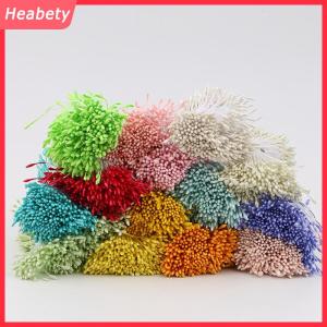 Heabety 400 cái nhị hoa mini Hoa Ngọc Trai nhân tạo nhụy hoa hai đầu tự làm hoa thủ công cho trang trí đám cưới